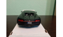 Bugatti Chiron World Record Car #42 J.-P. Montoya, масштабная модель, Maisto, 1:24, 1/24