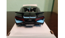 Bugatti Divo, масштабная модель, Maisto, scale24