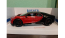 Bugatti Chiron Sport, масштабная модель, Bburago, 1:18, 1/18