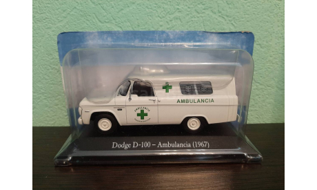 Dodge D100 *Ambulancia*  1967, масштабная модель, Altaya, scale43