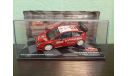 Citroen C4 WRC #1 Rally Monte Carlo 2007, масштабная модель, Citroën, Altaya Rally, scale43