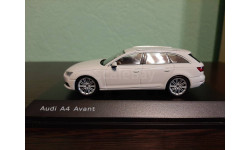 Audi  A4 Avant (B9)