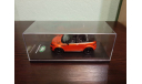 Range Rover Evoque Convertible, масштабная модель, Land Rover, TSM Model, 1:43, 1/43