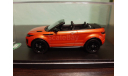 Range Rover Evoque Convertible, масштабная модель, Land Rover, TSM Model, 1:43, 1/43