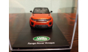 Range Rover Evoque Convertible, масштабная модель, Land Rover, TSM Model, 1:43, 1/43