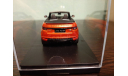 Range Rover Evoque Convertible, масштабная модель, Land Rover, TSM Model, scale43