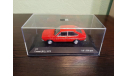 Volkswagen Passat (B1), масштабная модель, WhiteBox, 1:43, 1/43