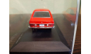 Volkswagen Passat (B1), масштабная модель, WhiteBox, 1:43, 1/43