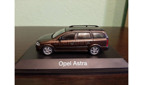 Opel Astra G Estate, масштабная модель, Schuco, 1:43, 1/43