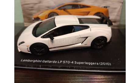 Lamborghini Gallardo LP570-4 Superleggera 2010, масштабная модель, Leo Models, 1:43, 1/43
