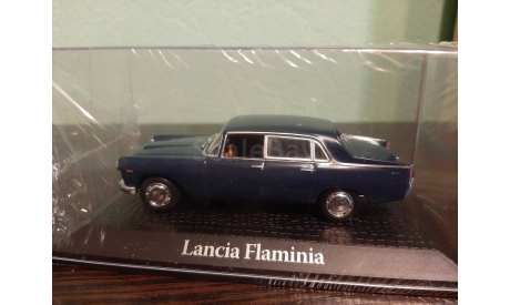 Lancia Flaminia Giovanni Gronchi 1960, масштабная модель, Atlas, 1:43, 1/43