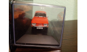 Volkswagen 1600 TL 1972, масштабная модель, Altaya, 1:43, 1/43