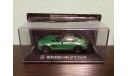 Mercedes AMG GT-R Coupe, масштабная модель, Mercedes-Benz, Altaya Supercars, scale43