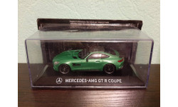 Mercedes AMG GT-R Coupe