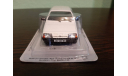 ВАЗ-2108 Самара, журнальная серия Kultowe Auta PRL-u (Польша), DeAgostini-Польша (Kultowe Auta), 1:43, 1/43