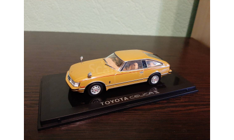 Toyota Celica XX 1980, масштабная модель, Norev, scale43