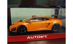 Lamborghini Gallardo GT3 FL2  2013