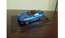 Jaguar F-Type SVR, масштабная модель, IXO Road (серии MOC, CLC), 1:43, 1/43