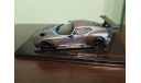 Aston Martin Vulcan, масштабная модель, IXO Road (серии MOC, CLC), 1:43, 1/43