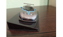 Aston Martin Vulcan, масштабная модель, IXO Road (серии MOC, CLC), 1:43, 1/43