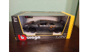 Lamborghini Murcielago LP670-4 SV, масштабная модель, BBurago, 1:24, 1/24