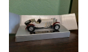 Mercedes-Benz SSKL 1931, масштабная модель, New-Ray Toys, 1:43, 1/43