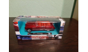 BUICK Roadmaster, масштабная модель, New-Ray Toys, scale43