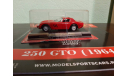 Ferrari Collection №45  Ferrari 250 GTO 1964, журнальная серия Ferrari Collection (GeFabbri), Ferrari Collection (Ge Fabbri), 1:43, 1/43