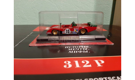 Ferrari Collection №53 Ferrari 312P, журнальная серия Ferrari Collection (GeFabbri), Ferrari Collection (Ge Fabbri), scale43