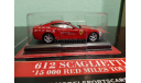 Ferrari Collection №58 Ferrari 612 SCAGLIETTI ’CHINA TOUR’, журнальная серия Ferrari Collection (GeFabbri), Ferrari Collection (Ge Fabbri), 1:43, 1/43