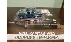 Полицейские Машины Мира №6 Opel Kapitan 1960