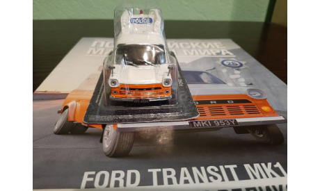 Полицейские Машины Мира №26 Ford Transit MK1, журнальная серия Полицейские машины мира (DeAgostini), Полицейские машины мира, Deagostini, 1:43, 1/43