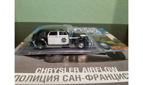 Полицейские Машины Мира №42 Chrysler Airflow, журнальная серия Полицейские машины мира (DeAgostini), Полицейские машины мира, Deagostini, scale43