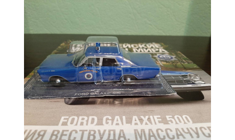 Полицейские Машины Мира №46 Ford Galaxie 500, журнальная серия Полицейские машины мира (DeAgostini), Полицейские машины мира, Deagostini, 1:43, 1/43