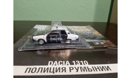 Полицейские Машины Мира №52 Dacia 1310, журнальная серия Полицейские машины мира (DeAgostini), Полицейские машины мира, Deagostini, scale43