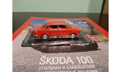 Автолегенды СССР и Соцстран №188 Skoda-100, журнальная серия Автолегенды СССР (DeAgostini), Škoda, Автолегенды СССР журнал от DeAgostini, scale43