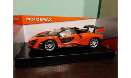 McLaren Senna, масштабная модель, MotorMax, 1:24, 1/24