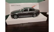 BMW 3 series, масштабная модель, Mondo Motors, scale43