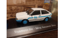 Volkswagen Gol ’Sabesp Saneamento Basico’, масштабная модель, Altaya, scale43