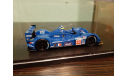 Zytek 07S 24H Le Mans #33 2007, масштабная модель, Ebbro, 1:43, 1/43