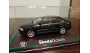 Skoda Octavia  2004, масштабная модель, Škoda, Abrex, 1:43, 1/43