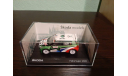 Skoda Fabia S2000 #7 Rally Monte Carlo 2010, масштабная модель, Škoda, Abrex, 1:43, 1/43