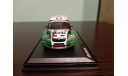 Skoda Fabia S2000 #7 Rally Monte Carlo 2010, масштабная модель, Škoda, Abrex, 1:43, 1/43