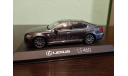 Lexus LS460 F Sport, масштабная модель, Kyosho, scale43