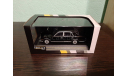 Toyota Century 2007, масштабная модель, First 43 Models, 1:43, 1/43