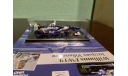 Williams FW19 #3 *Villeneuve*  1997, масштабная модель, Altaya, scale43