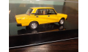 Lada 2105, масштабная модель, ВАЗ, IXO Road (серии MOC, CLC), 1:43, 1/43