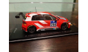 Volkswagen Golf GTi TCR #204  NURBURGRING 2016, масштабная модель, Spark, scale43