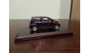 Skoda Citigo, масштабная модель, Škoda, Abrex, scale43