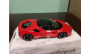 Ferrari SF90 Stradale 2019, масштабная модель, BBurago, 1:24, 1/24